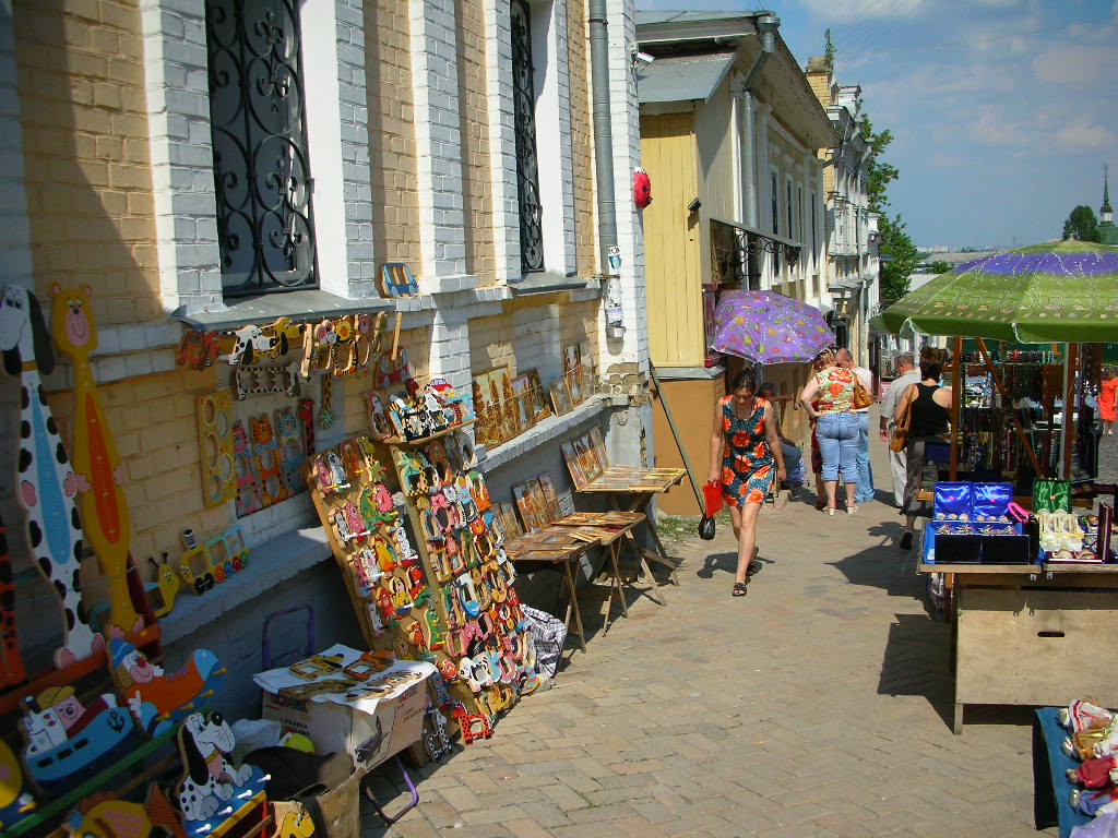 Kiev